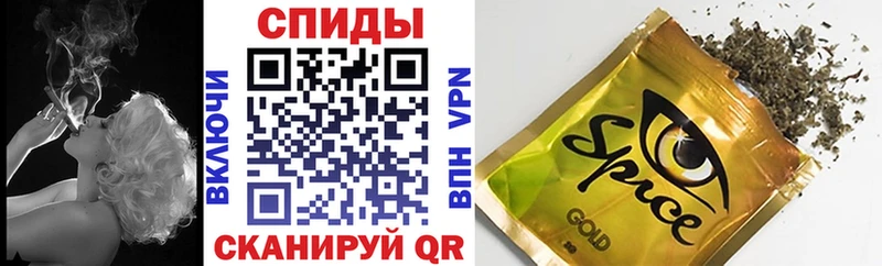 Купить где  Волгодонск  Бутират жидкий экстази 