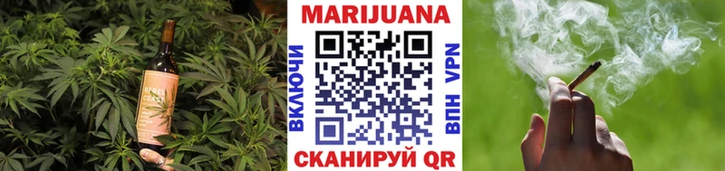 Купить закладки  Волгодонск  Cannafood марихуана 