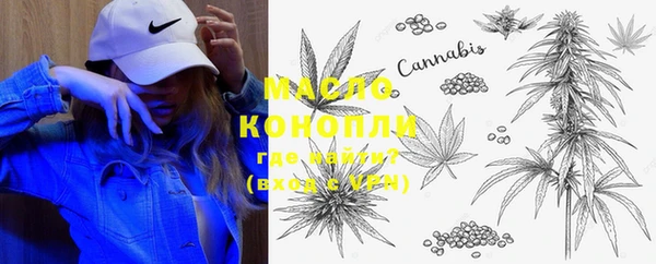 метамфетамин Надым