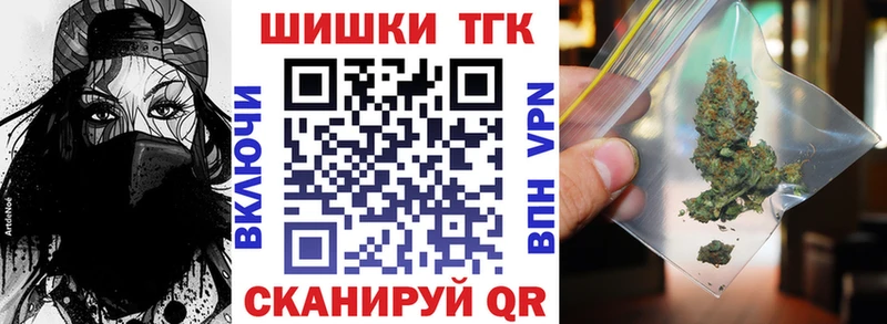 Конопля конопля  Купить  Волгодонск 